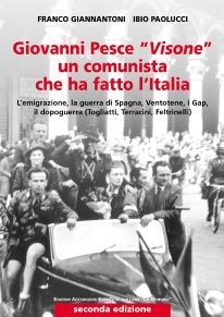 Foto non disponibile