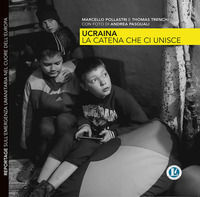 Foto non disponibile