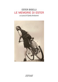 Foto non disponibile