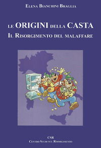 Foto non disponibile