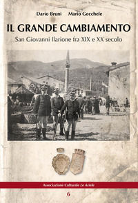 Foto non disponibile