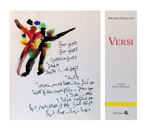 9788890396915 - Versi