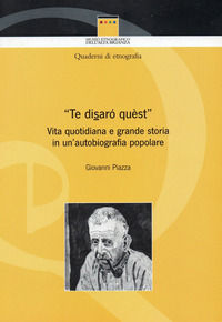 Foto non disponibile