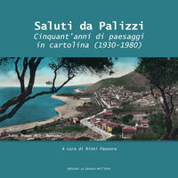 Foto non disponibile
