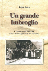 Foto non disponibile