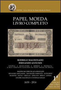 9788890693373 - Papel Moeda livro completo