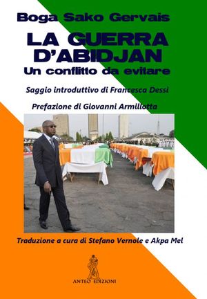 Foto non disponibile
