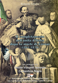 Foto non disponibile