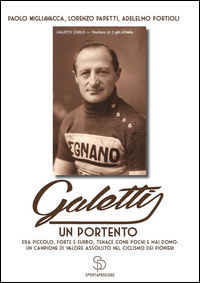 Foto non disponibile