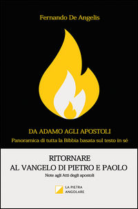 Foto non disponibile