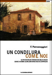 Foto non disponibile