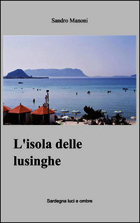 Foto non disponibile