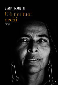 9788891022950 - C'è nei tuoi occhi