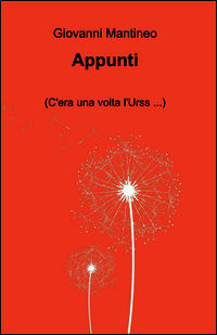 9788891091796 - Appunti