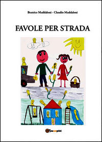 Foto non disponibile