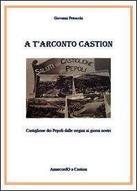 Foto non disponibile