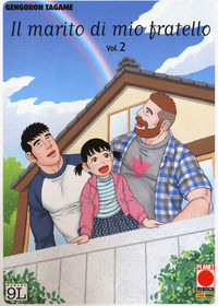 9788891267399 - Il marito di mio fratello. Vol. 2