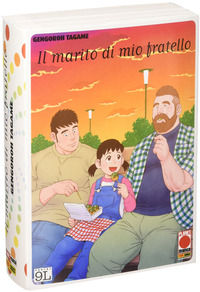 9788891268150 - Il marito di mio fratello. Pack. Vol. 1-2