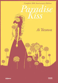9788891287403 - Paradise kiss. Ediz. speciale