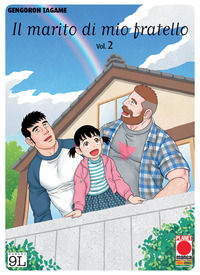 9788891299819 - Il marito di mio fratello. Vol. 2