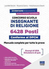 Foto non disponibile