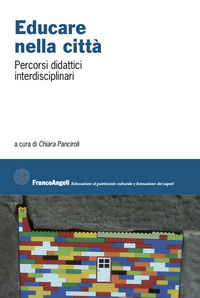 Foto non disponibile