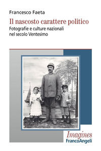 Foto non disponibile