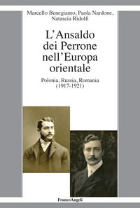 Foto non disponibile