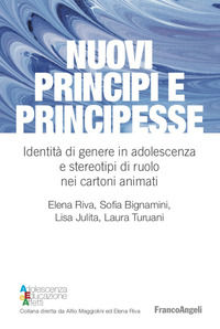 Foto non disponibile