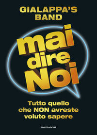 Foto non disponibile