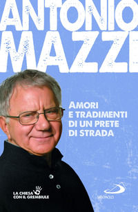 Foto non disponibile