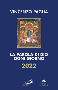 Foto non disponibile