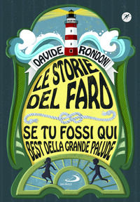 Foto non disponibile