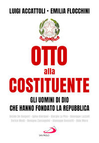 Foto non disponibile