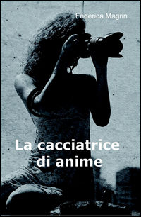 Foto non disponibile