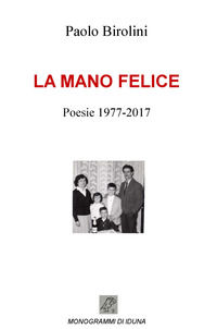 Foto non disponibile
