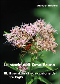 Foto non disponibile