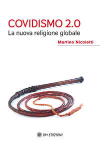 Foto non disponibile