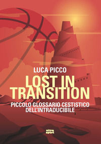 Foto non disponibile