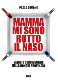 Foto non disponibile