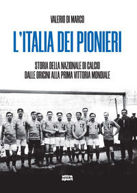 Foto non disponibile