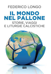 Foto non disponibile