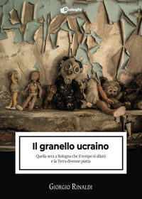 Foto non disponibile