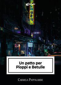 Foto non disponibile