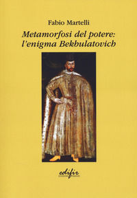 Foto non disponibile