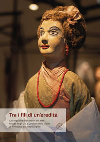 Foto non disponibile