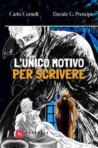 Foto non disponibile