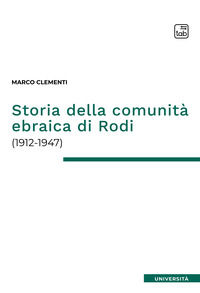 Foto non disponibile