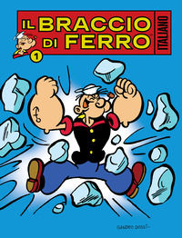 Foto non disponibile