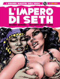 9788892979079 - L'istituto. Vol. 3: L' impero di Shet